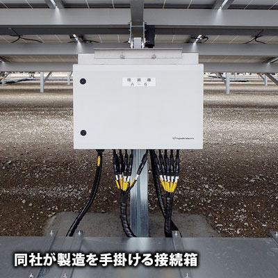 Daily Eye 太陽光発電の専門メディア Pveyeweb